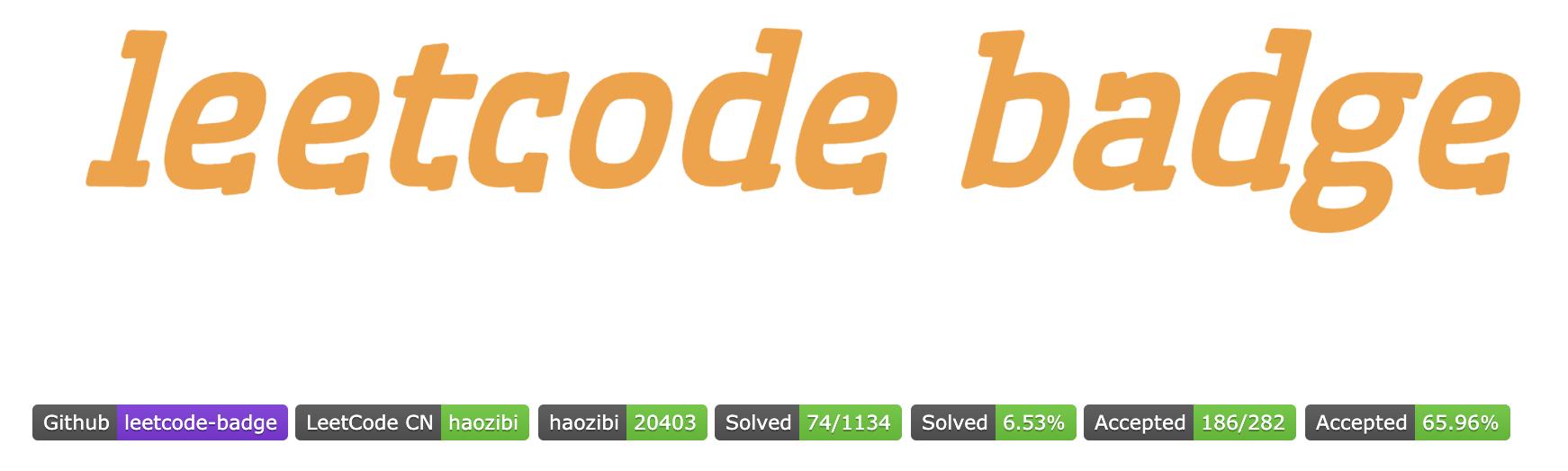 leetcode_badge.png